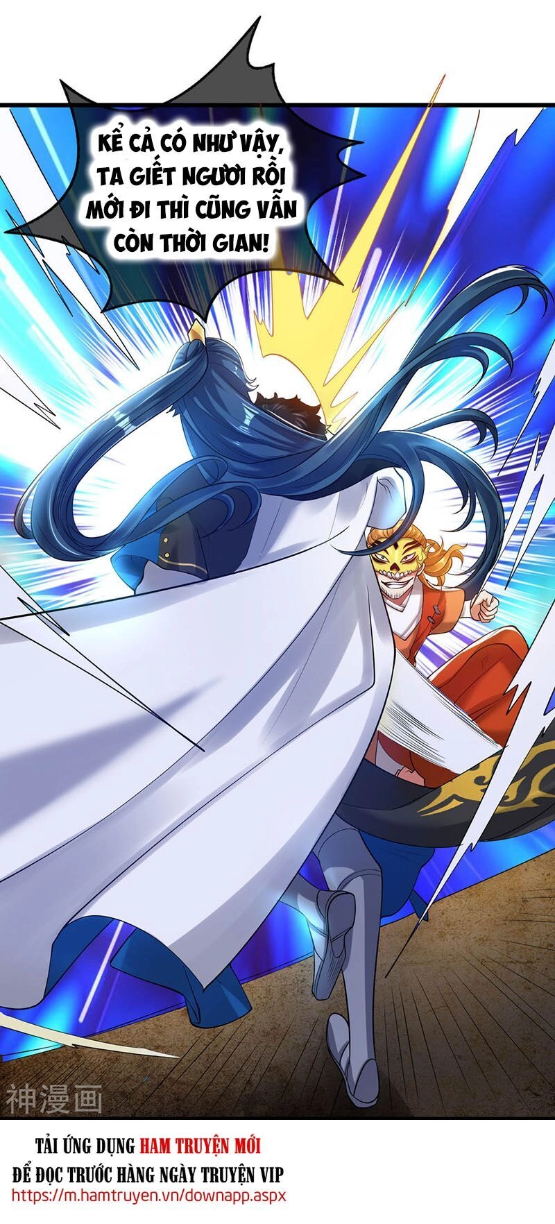 Hài Đế Vi Tôn Chapter 51 - 29