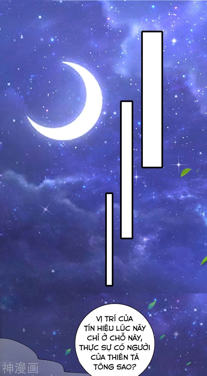 Hài Đế Vi Tôn Chapter 51 - 31