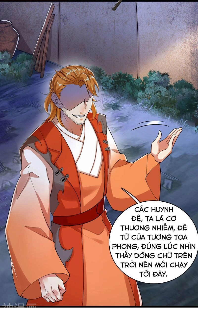 Hài Đế Vi Tôn Chapter 51 - 33