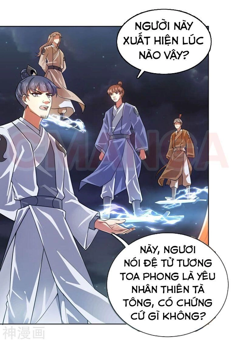 Hài Đế Vi Tôn Chapter 52 - 3
