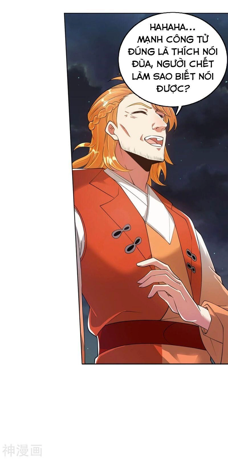 Hài Đế Vi Tôn Chapter 52 - 11