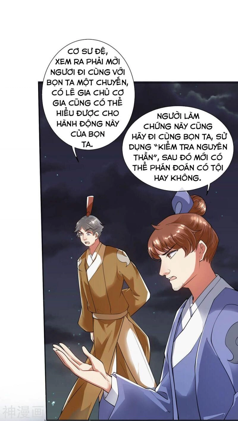 Hài Đế Vi Tôn Chapter 52 - 18