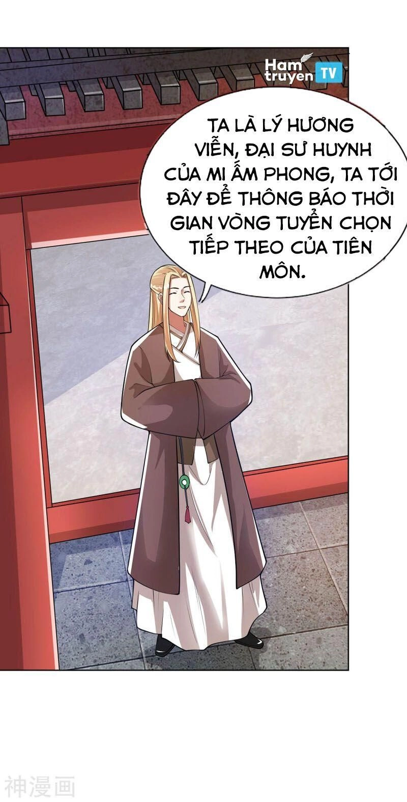Hài Đế Vi Tôn Chapter 52 - 26