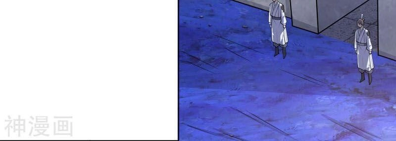 Hài Đế Vi Tôn Chapter 52 - 33