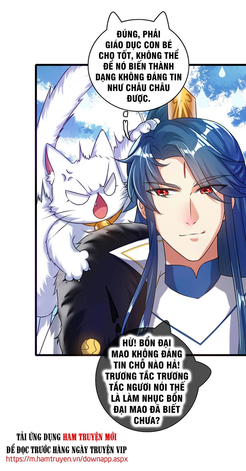 Hài Đế Vi Tôn Chapter 54 - 7