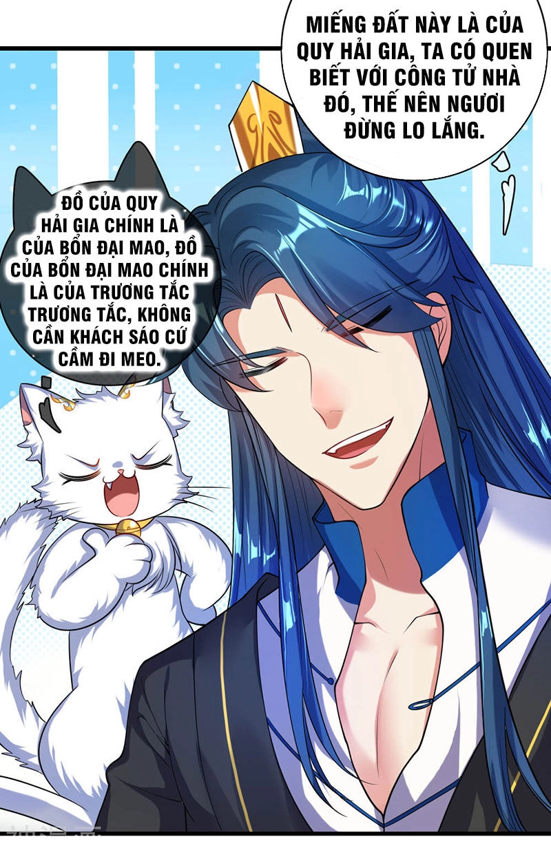 Hài Đế Vi Tôn Chapter 54 - 22