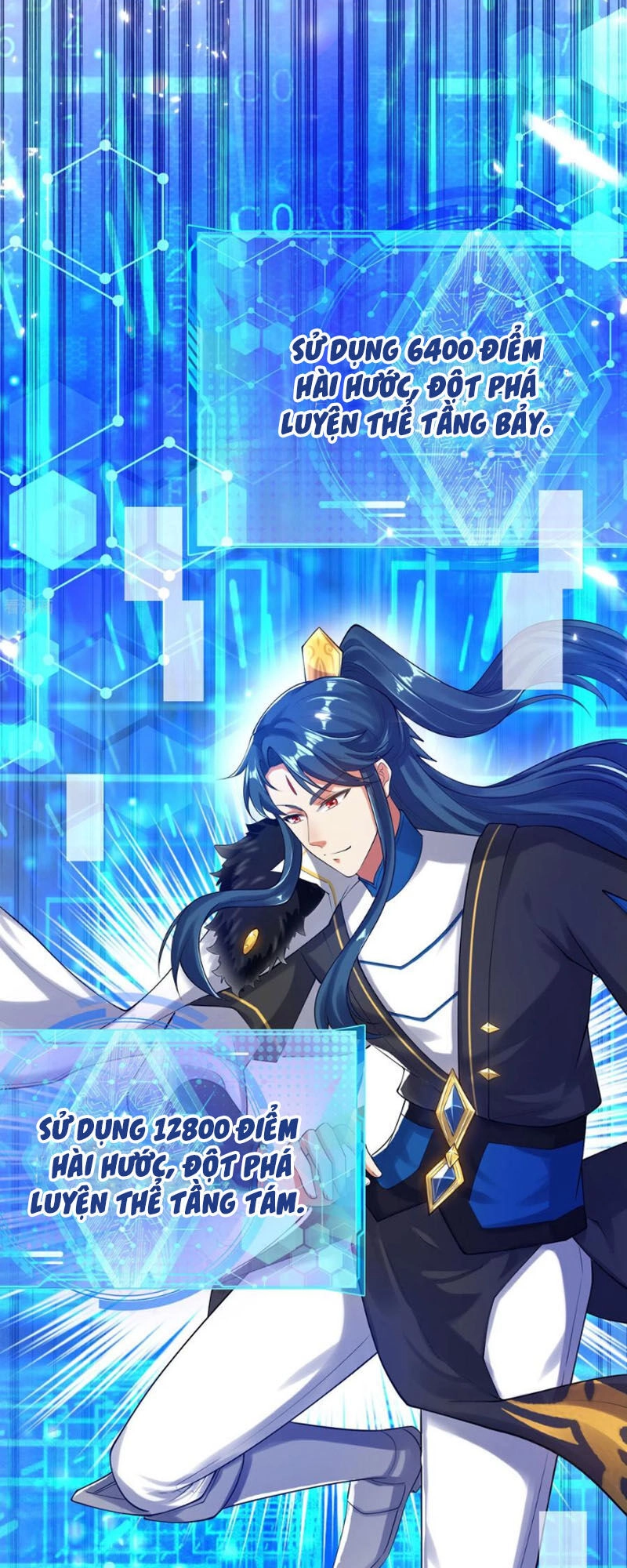 Hài Đế Vi Tôn Chapter 55 - 3