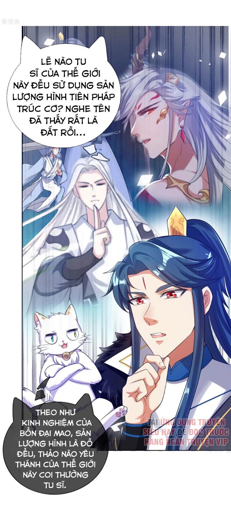 Hài Đế Vi Tôn Chapter 55 - 16