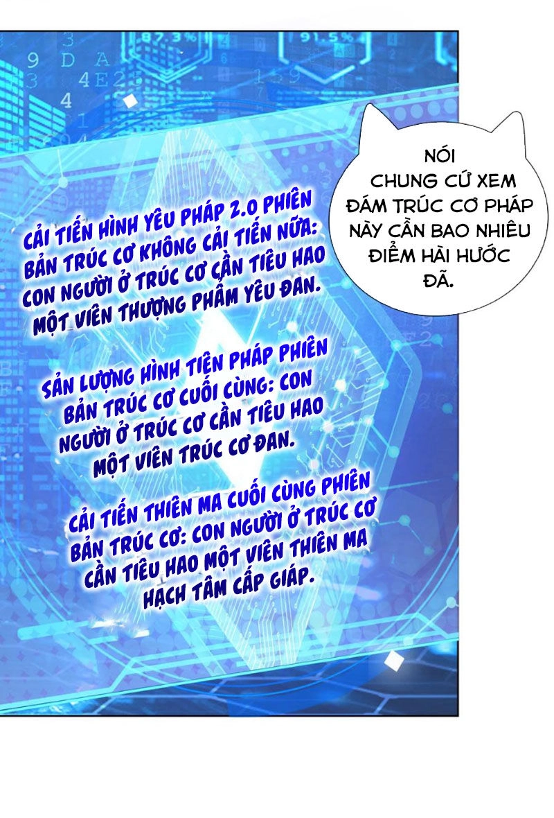 Hài Đế Vi Tôn Chapter 55 - 18