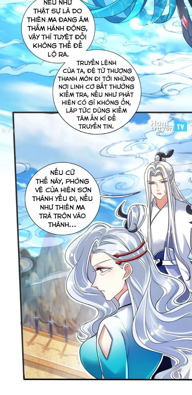 Hài Đế Vi Tôn Chapter 56 - 2