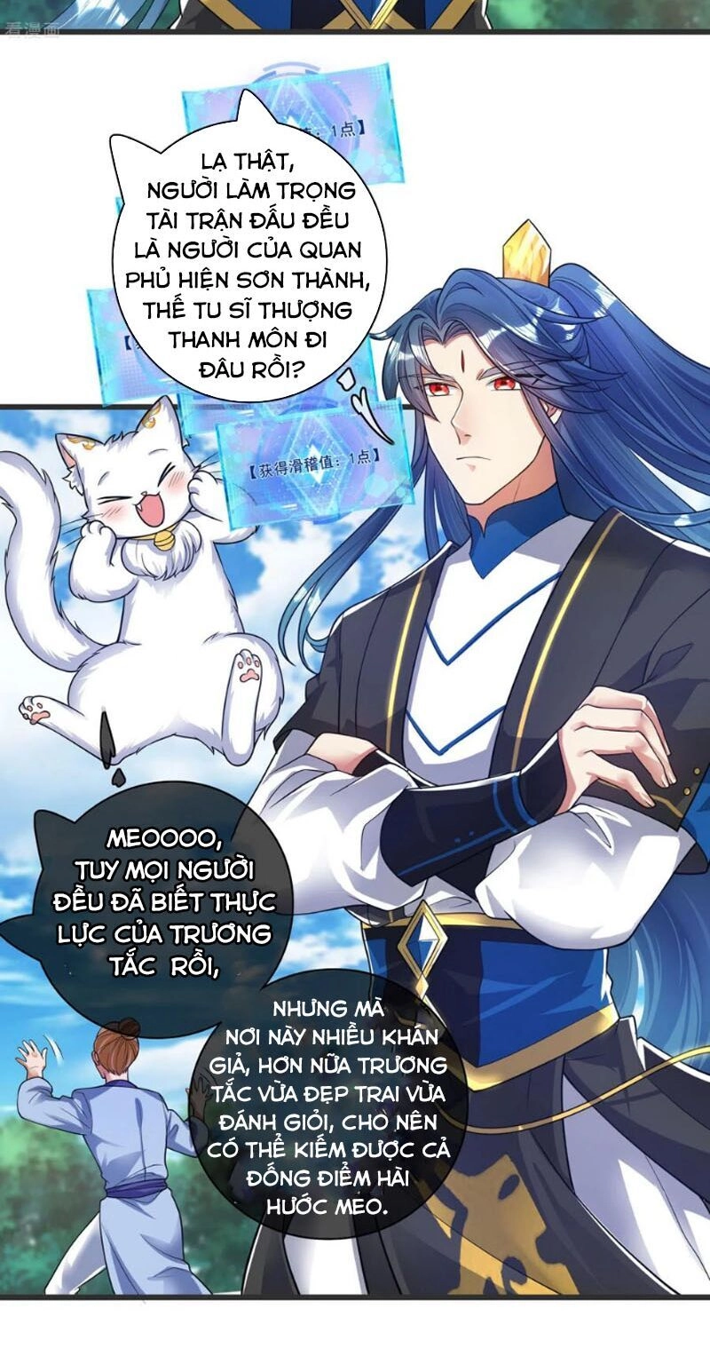 Hài Đế Vi Tôn Chapter 56 - 7