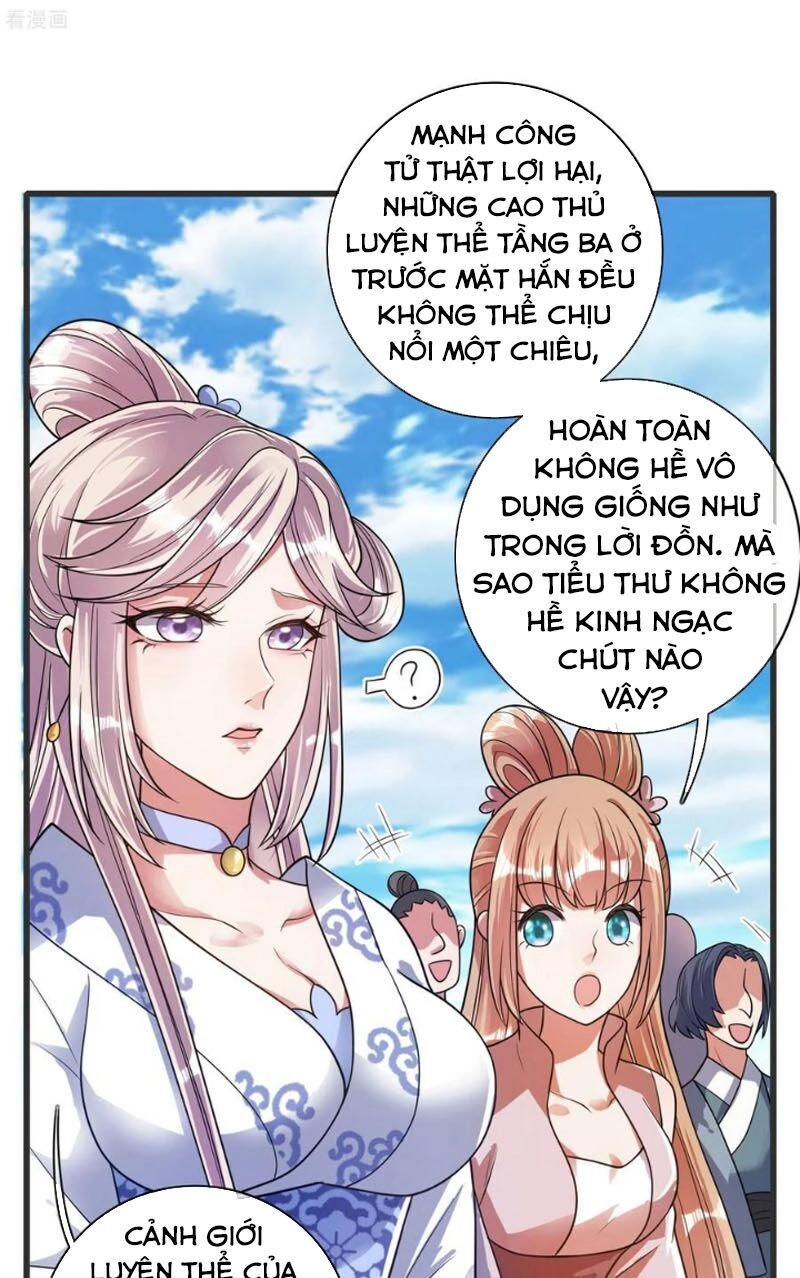 Hài Đế Vi Tôn Chapter 56 - 13