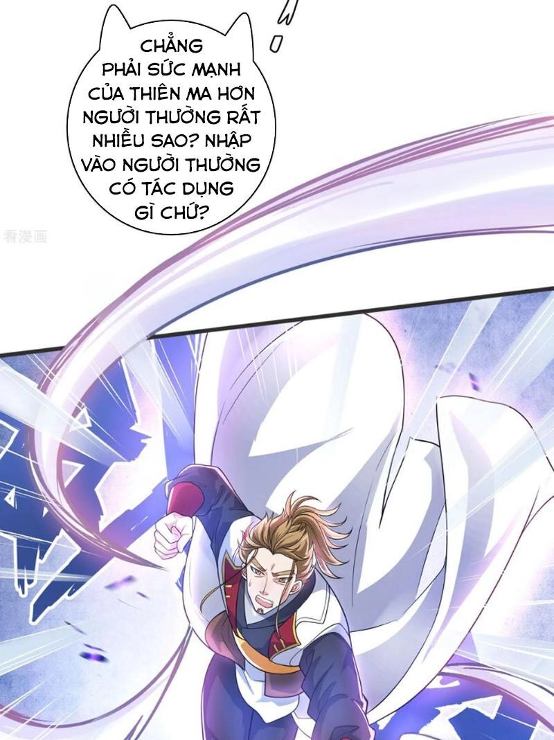 Hài Đế Vi Tôn Chapter 56 - 20