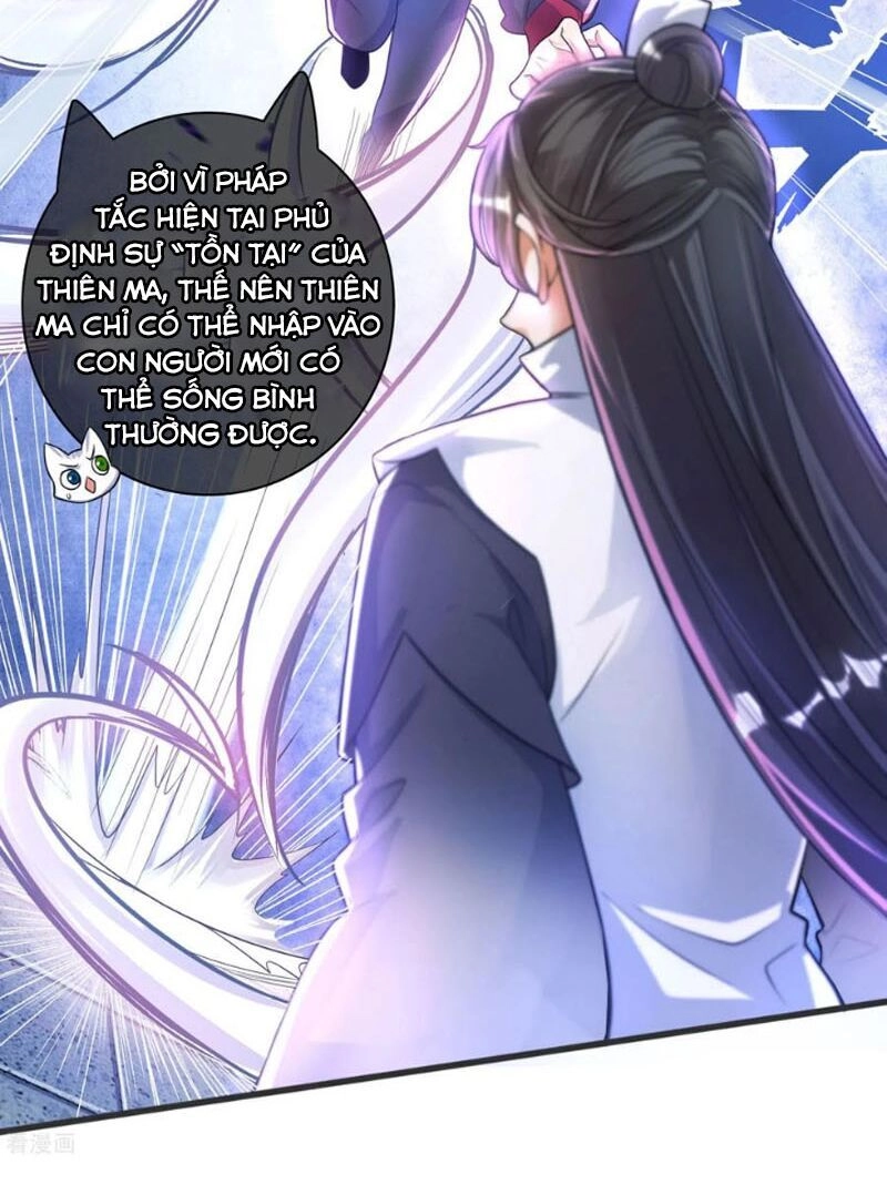 Hài Đế Vi Tôn Chapter 56 - 21