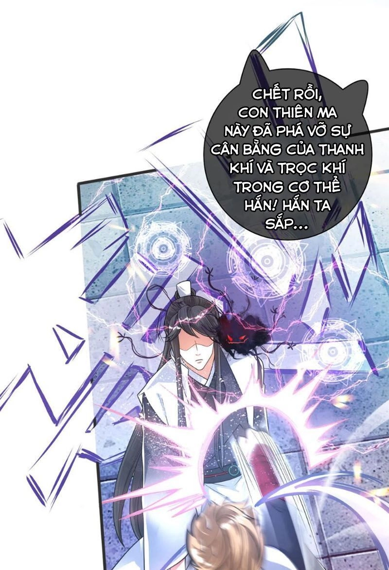 Hài Đế Vi Tôn Chapter 56 - 22