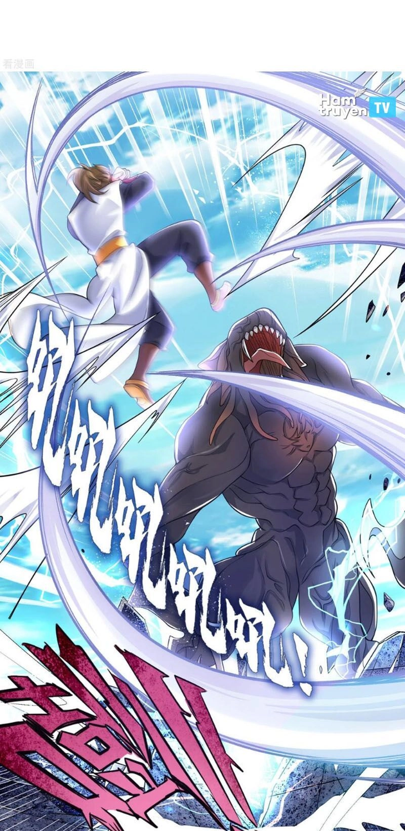 Hài Đế Vi Tôn Chapter 56 - 25