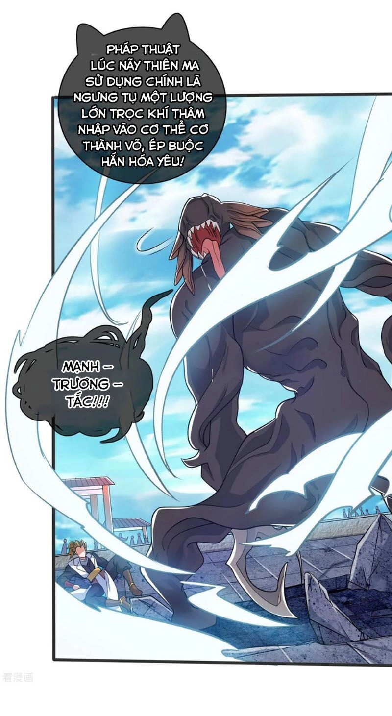 Hài Đế Vi Tôn Chapter 56 - 29