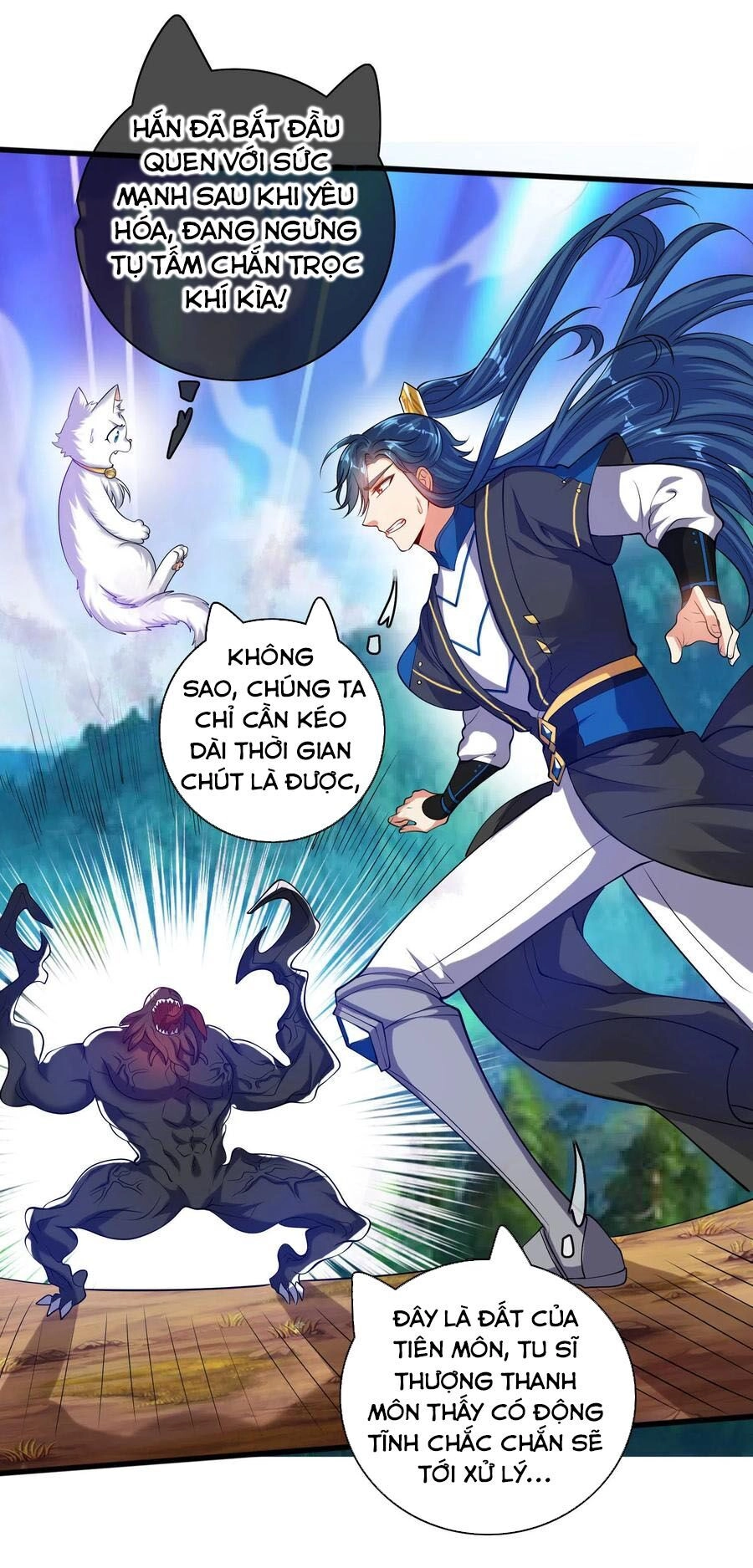 Hài Đế Vi Tôn Chapter 57 - 1