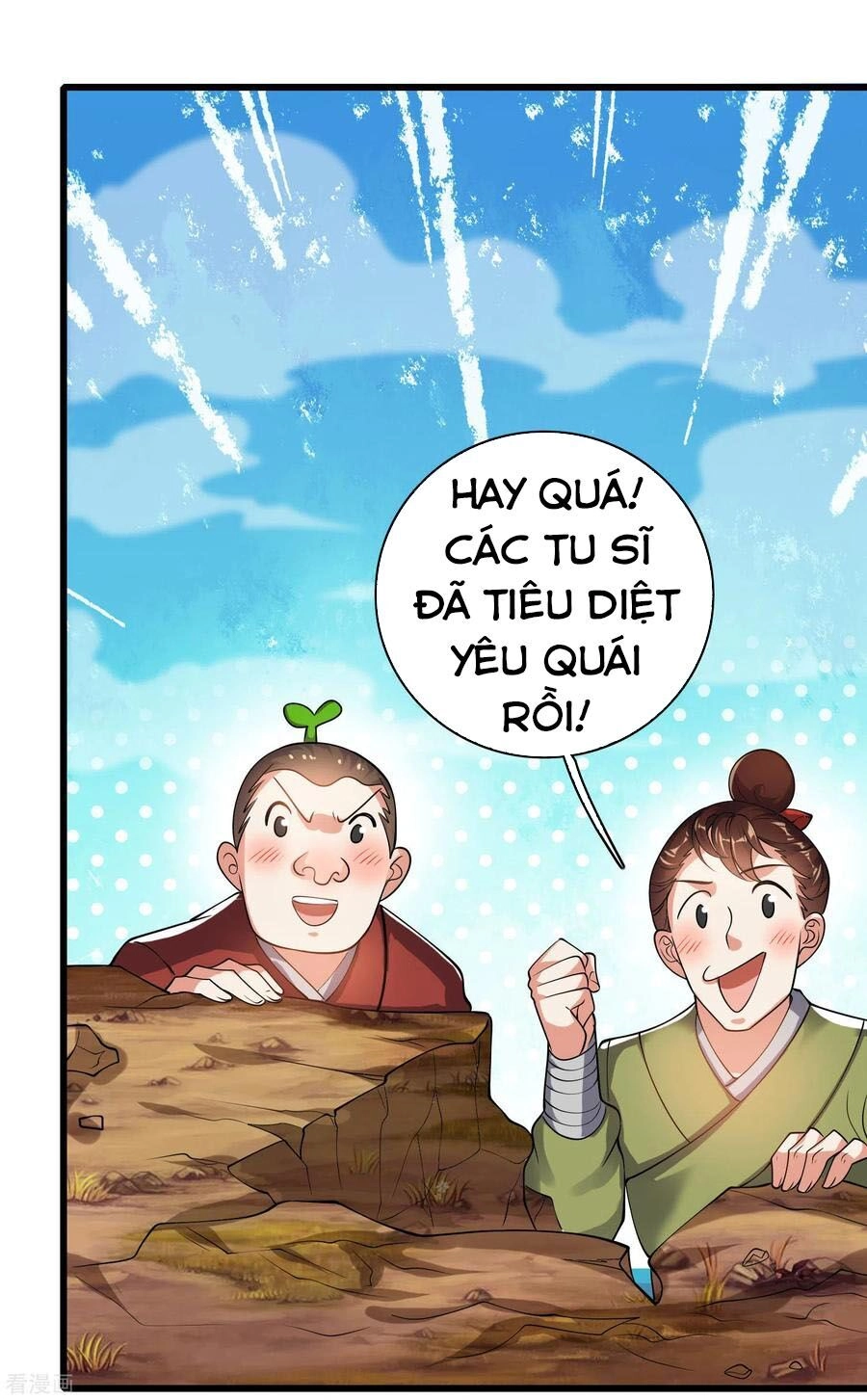 Hài Đế Vi Tôn Chapter 57 - 7
