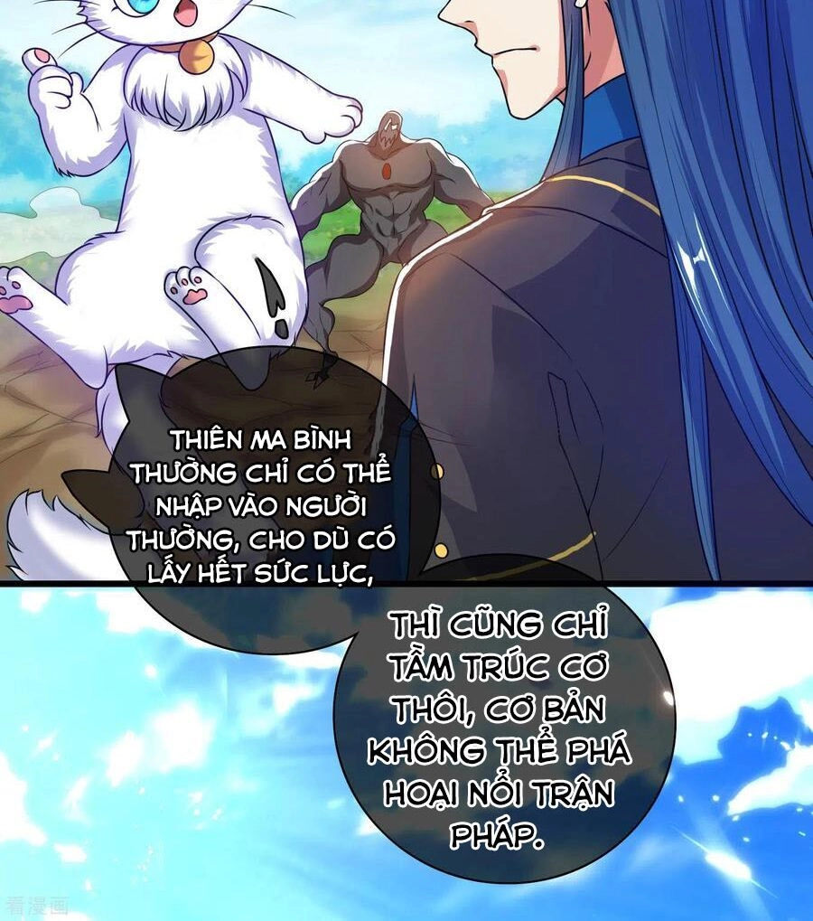 Hài Đế Vi Tôn Chapter 57 - 13