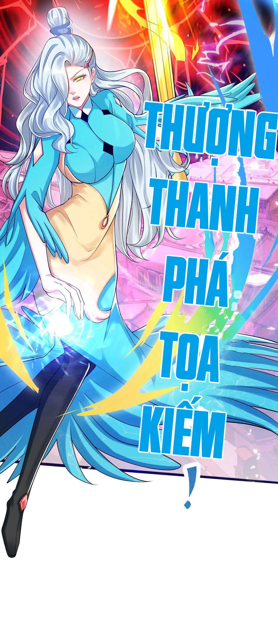 Hài Đế Vi Tôn Chapter 58 - 4