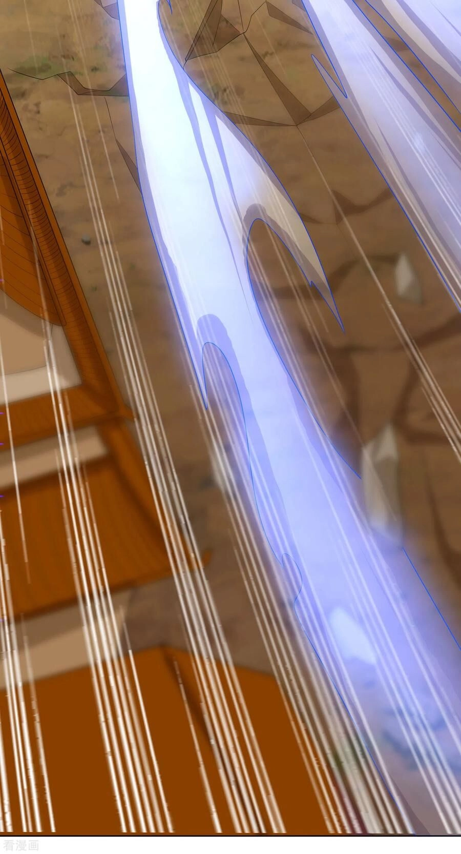 Hài Đế Vi Tôn Chapter 58 - 39