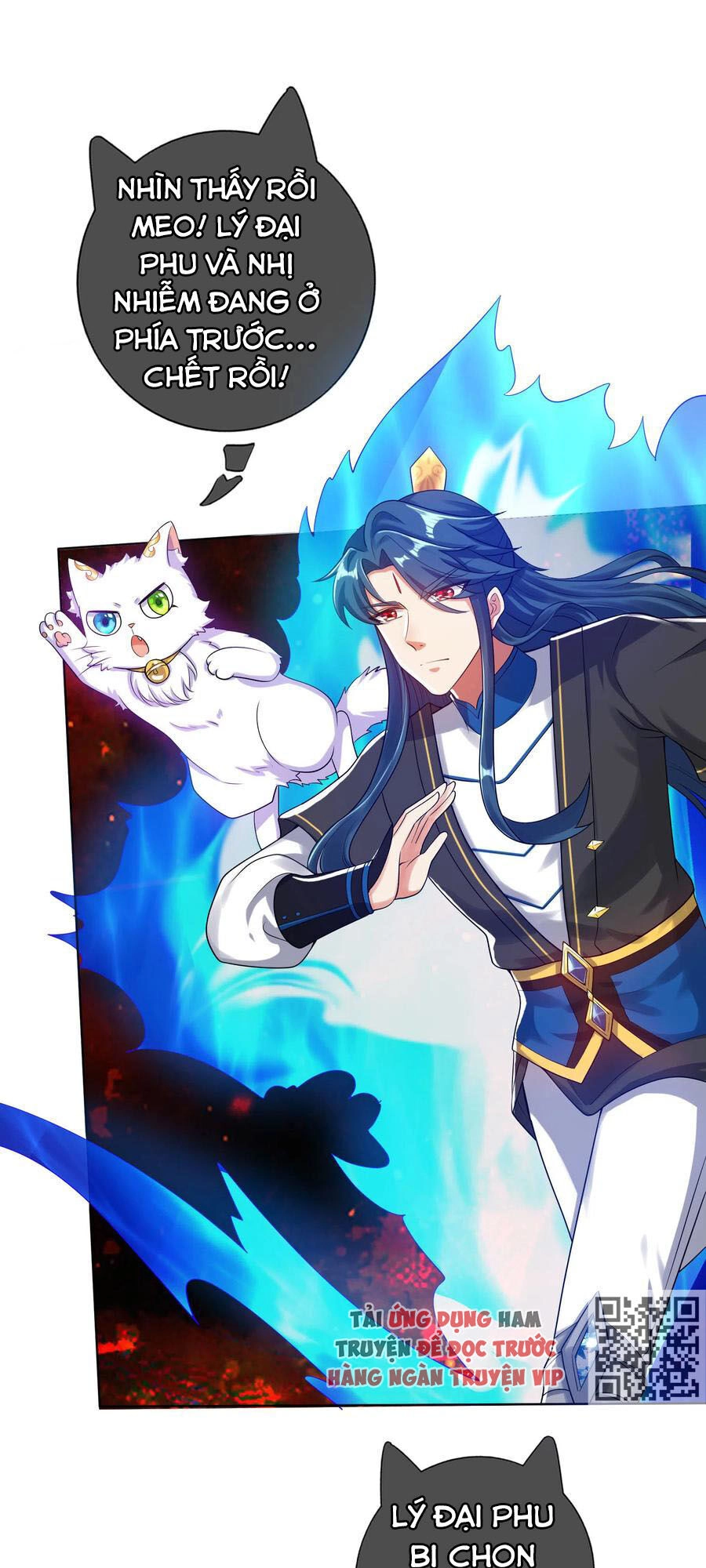 Hài Đế Vi Tôn Chapter 58 - 40