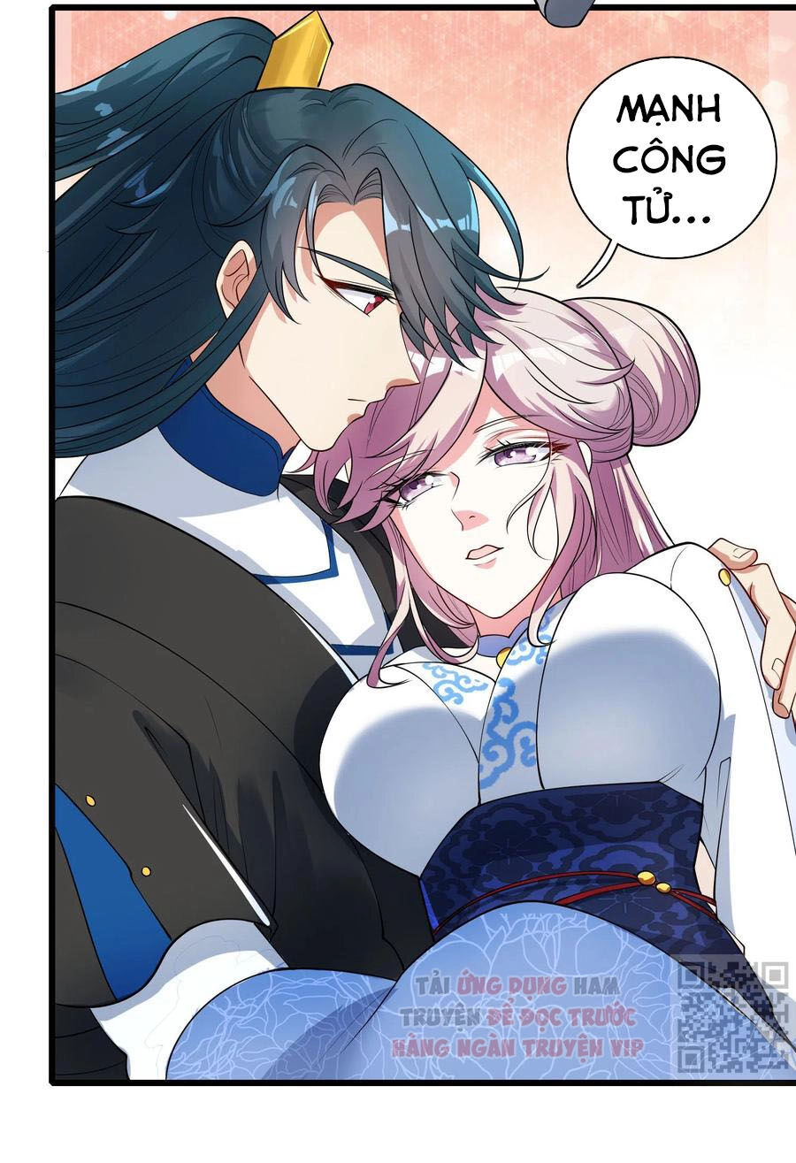 Hài Đế Vi Tôn Chapter 59 - 33