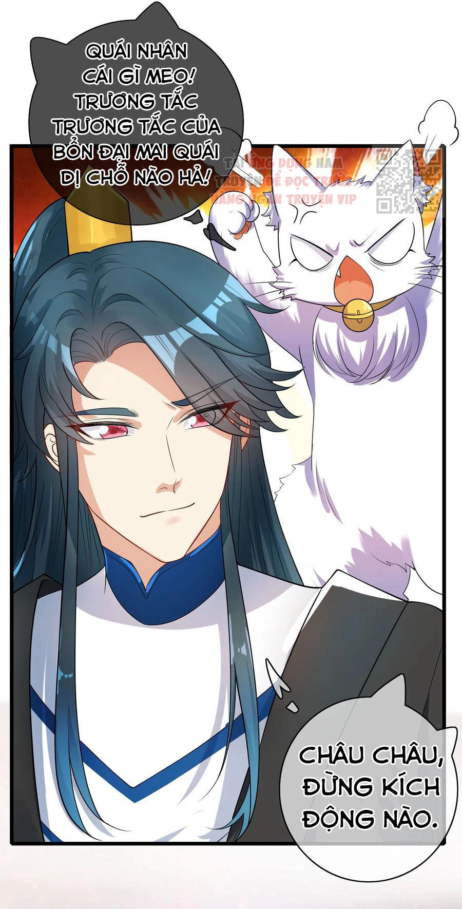 Hài Đế Vi Tôn Chapter 59 - 54