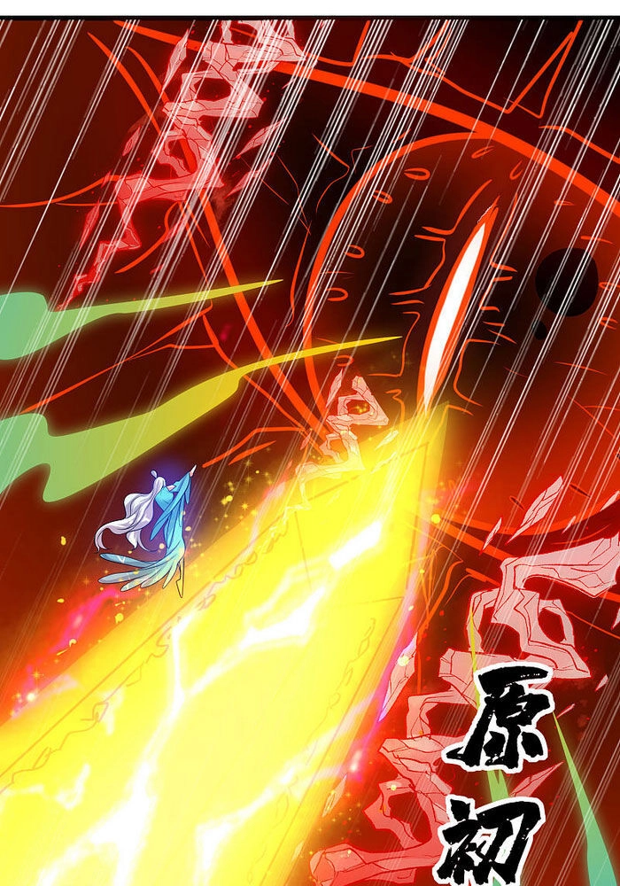 Hài Đế Vi Tôn Chapter 60 - 6