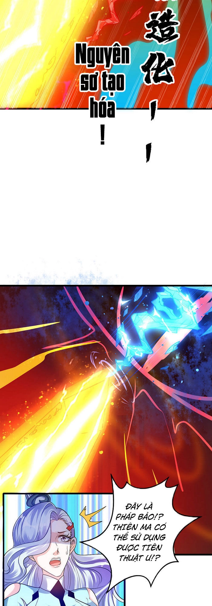 Hài Đế Vi Tôn Chapter 60 - 7