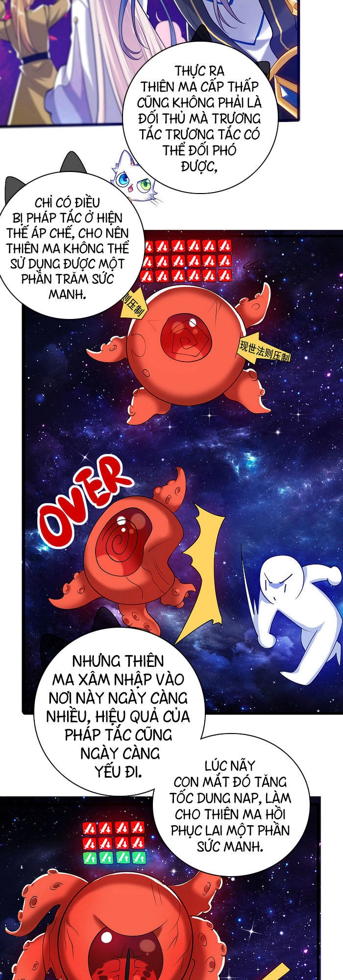 Hài Đế Vi Tôn Chapter 60 - 13