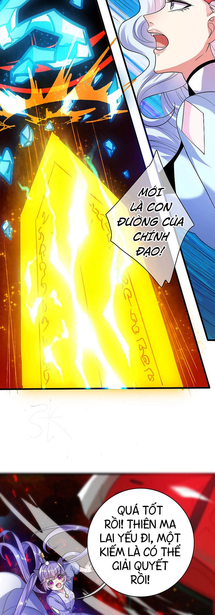 Hài Đế Vi Tôn Chapter 60 - 17