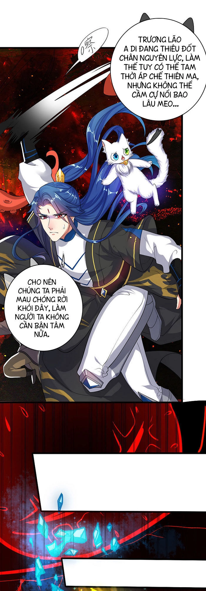 Hài Đế Vi Tôn Chapter 60 - 19