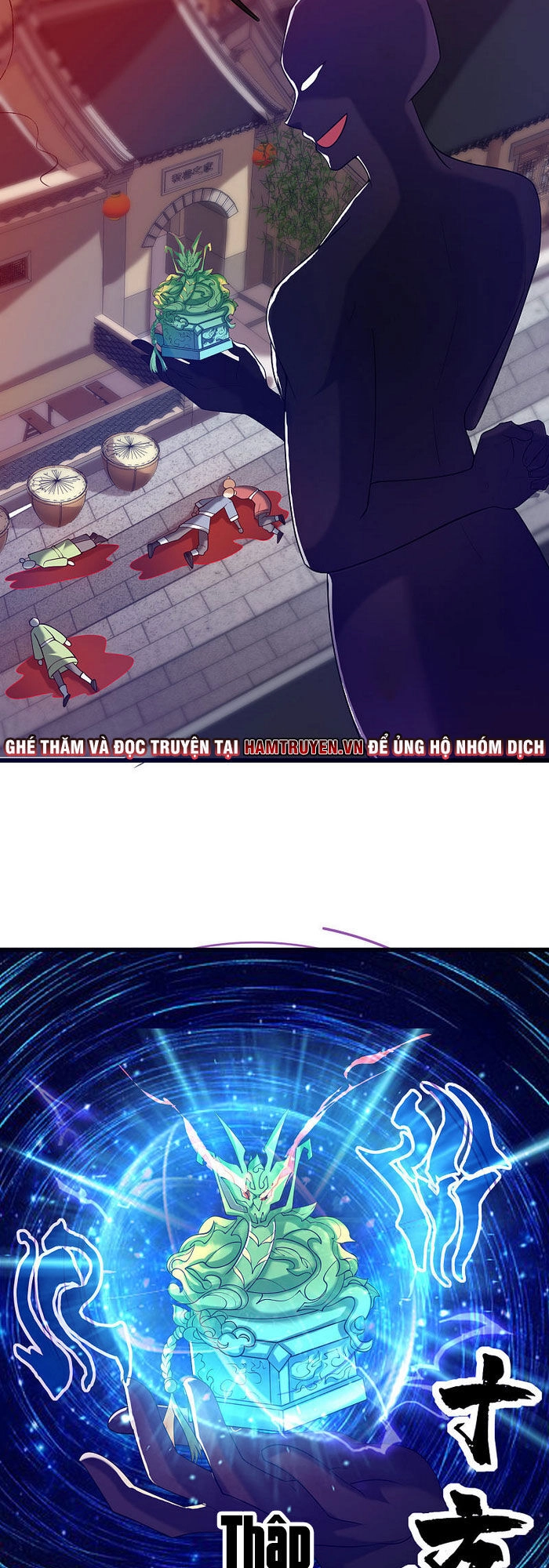 Hài Đế Vi Tôn Chapter 60 - 23