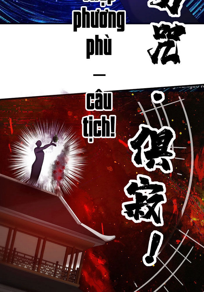 Hài Đế Vi Tôn Chapter 60 - 24