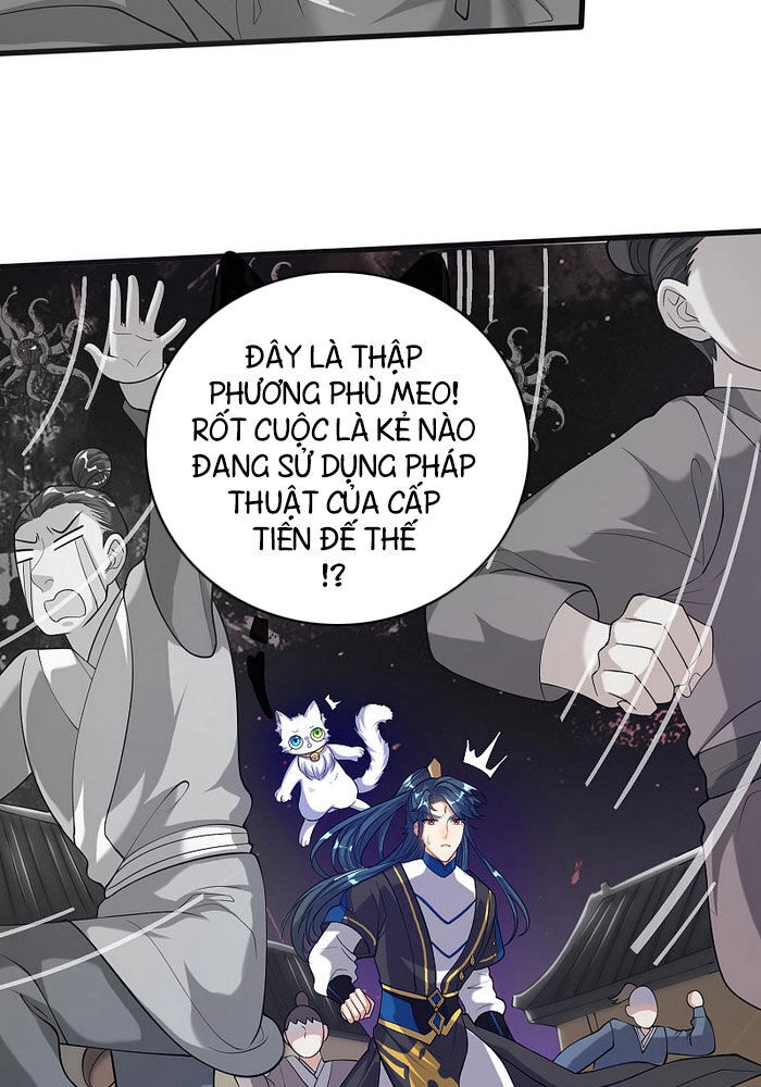 Hài Đế Vi Tôn Chapter 60 - 26
