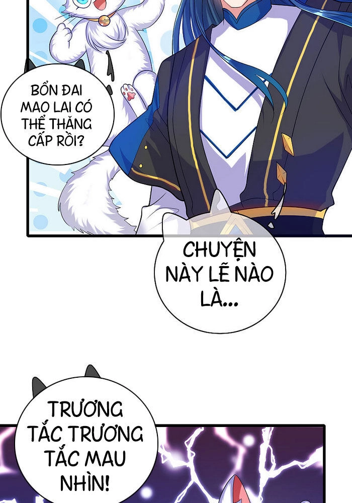 Hài Đế Vi Tôn Chapter 60 - 30