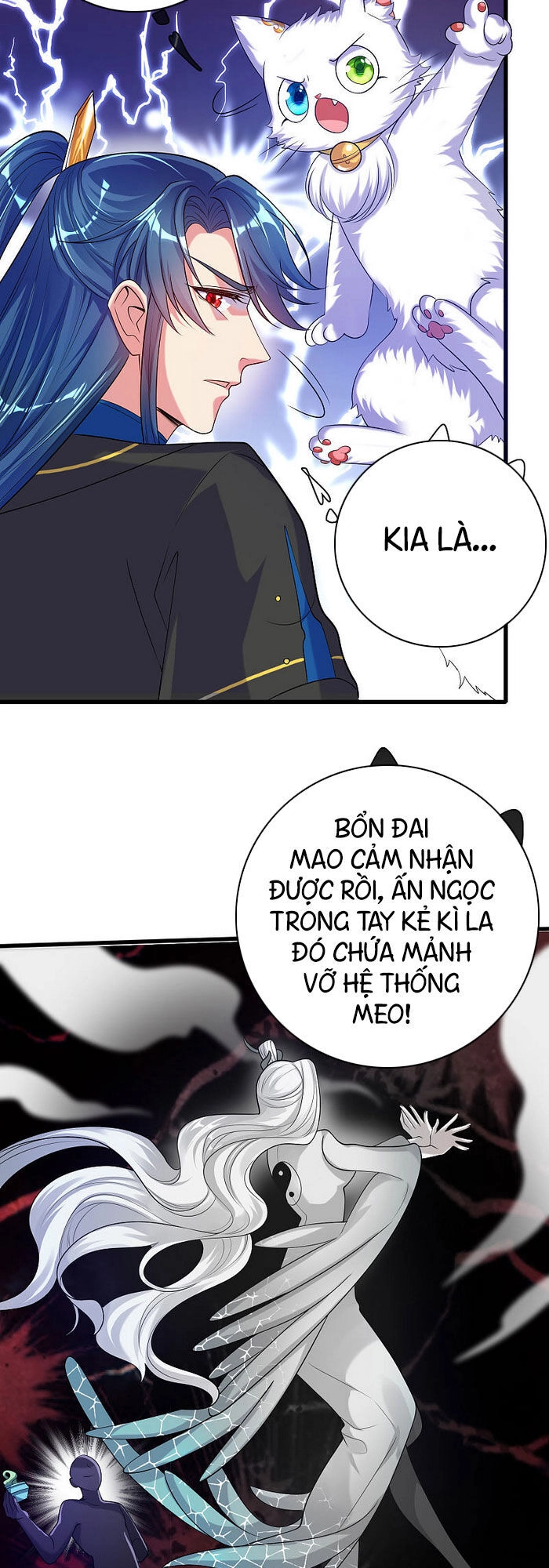 Hài Đế Vi Tôn Chapter 60 - 31