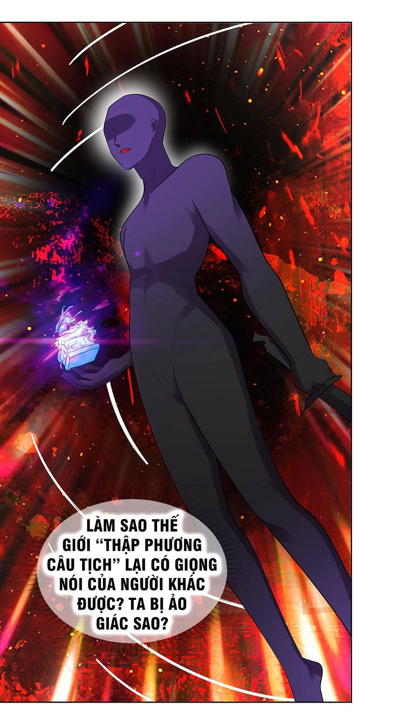 Hài Đế Vi Tôn Chapter 61 - 7