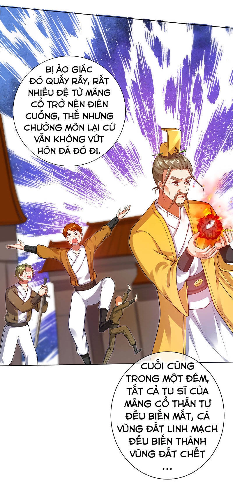 Hài Đế Vi Tôn Chapter 61 - 17