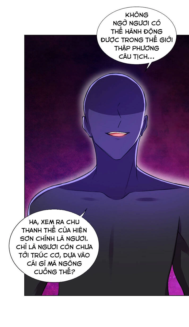 Hài Đế Vi Tôn Chapter 61 - 27