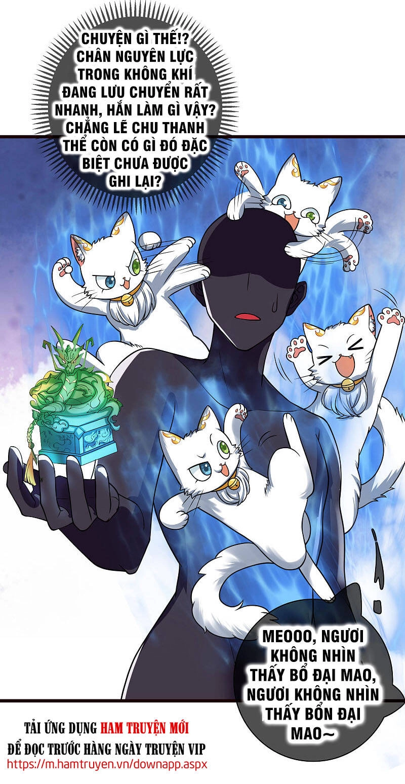 Hài Đế Vi Tôn Chapter 62 - 1