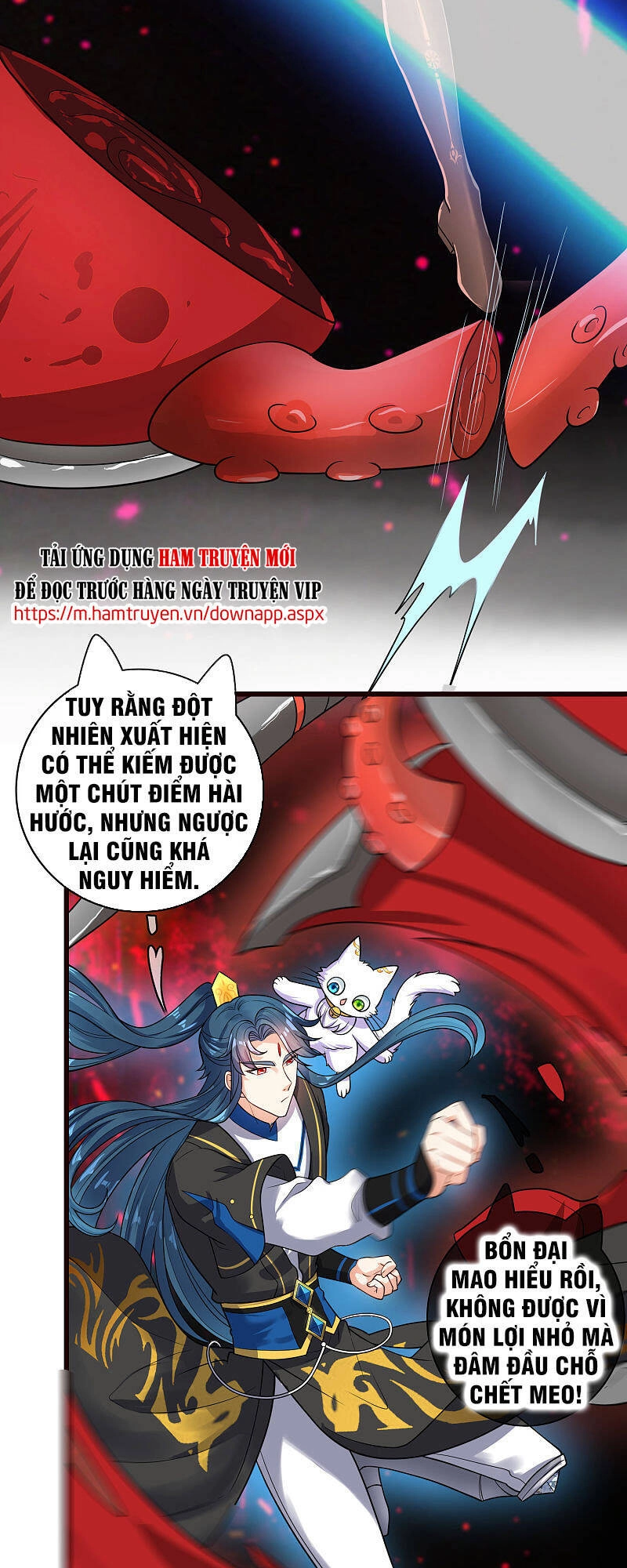 Hài Đế Vi Tôn Chapter 62 - 13