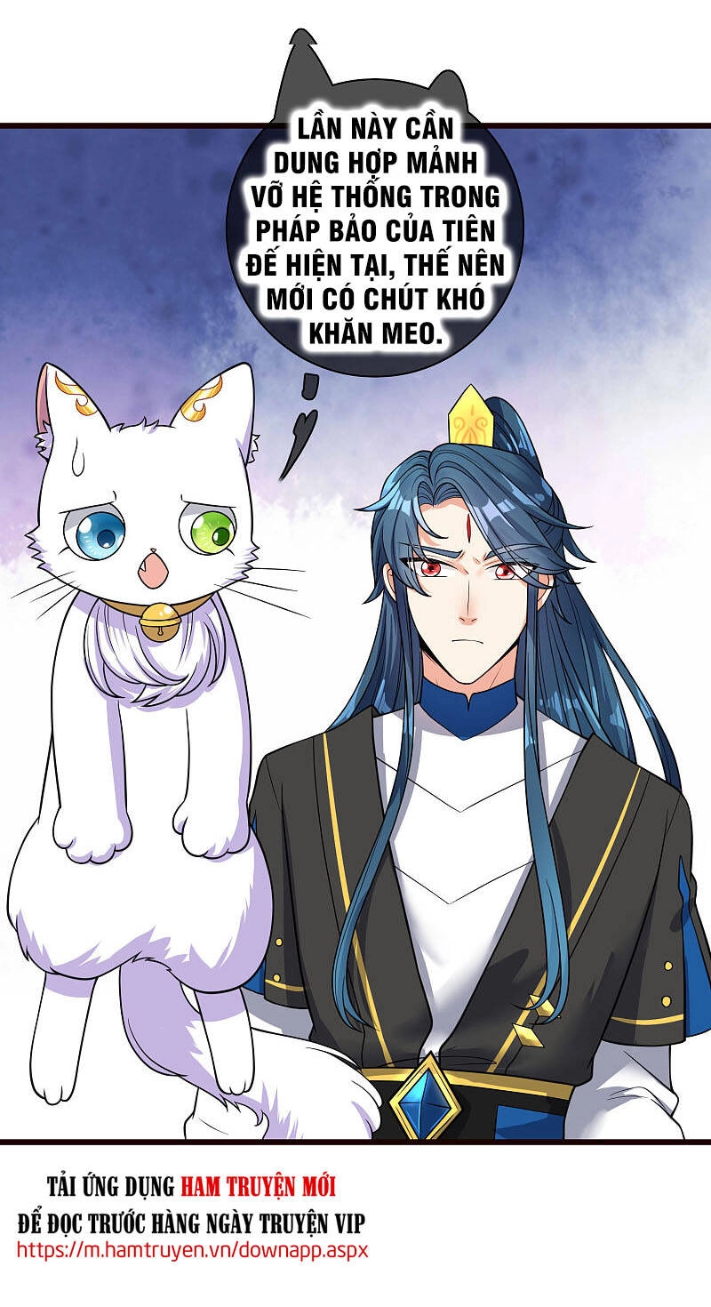 Hài Đế Vi Tôn Chapter 62 - 20