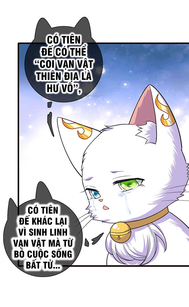 Hài Đế Vi Tôn Chapter 62 - 23