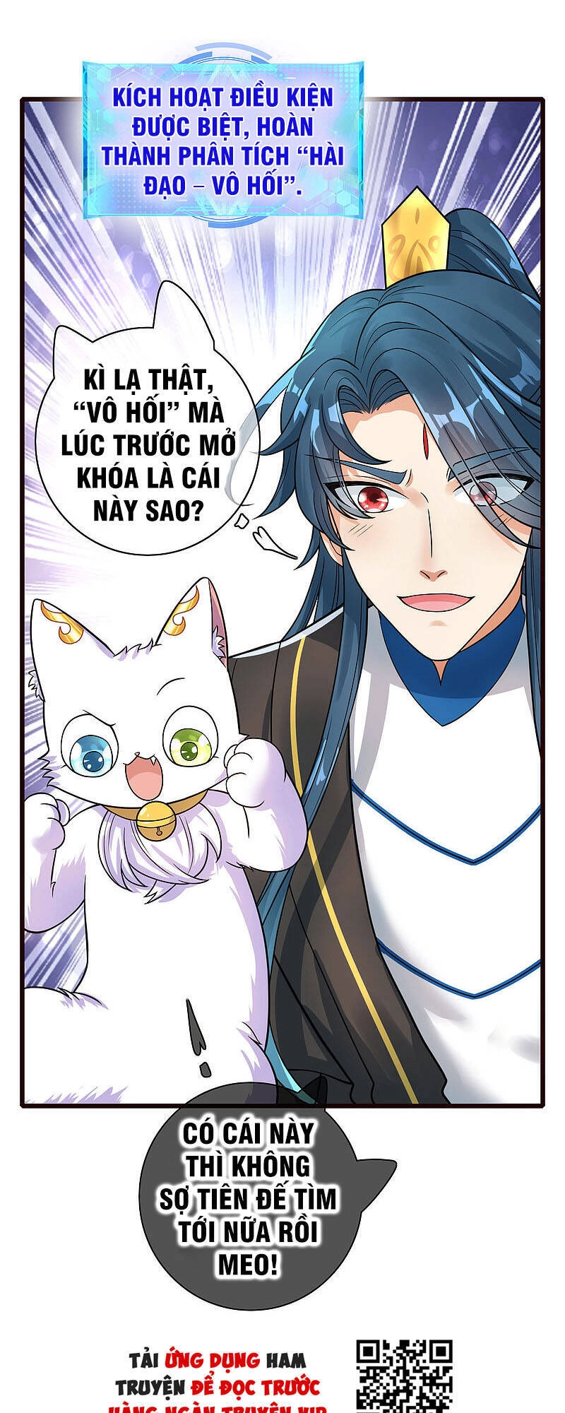 Hài Đế Vi Tôn Chapter 62 - 27