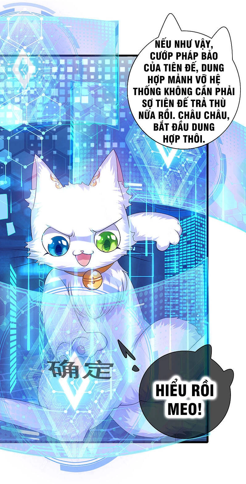 Hài Đế Vi Tôn Chapter 63 - 3