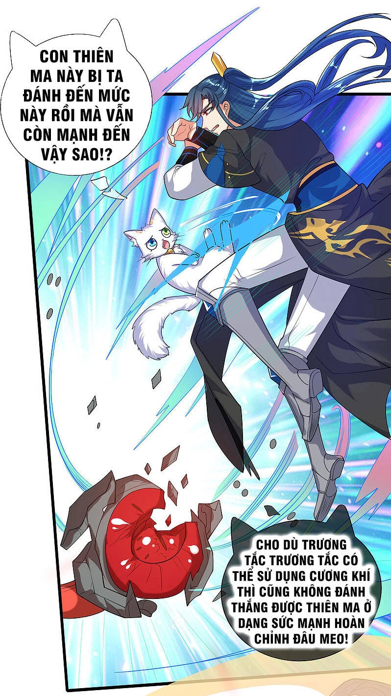 Hài Đế Vi Tôn Chapter 63 - 15