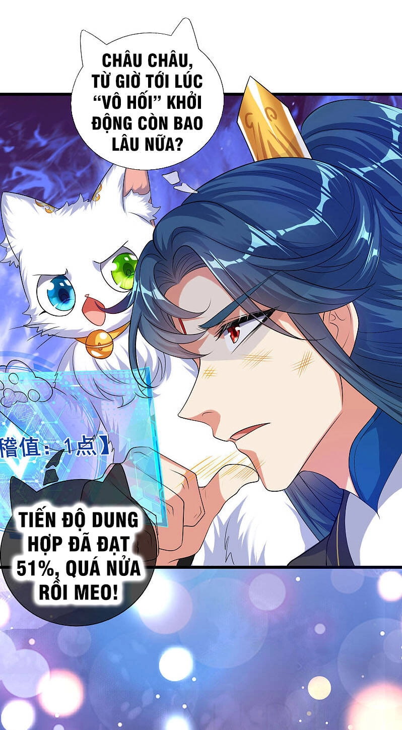 Hài Đế Vi Tôn Chapter 63 - 19